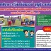 ยินดีต้อนรับเข้าสู่เว็บไซต์