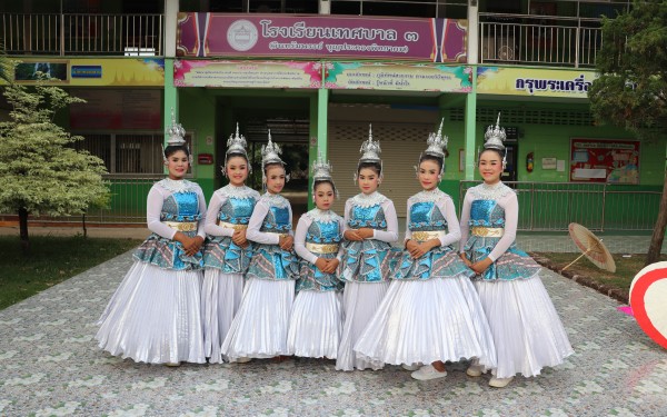 กิจกรรมวันลอยกระทง