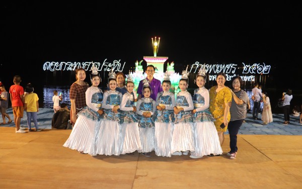 กิจกรรมวันลอยกระทง