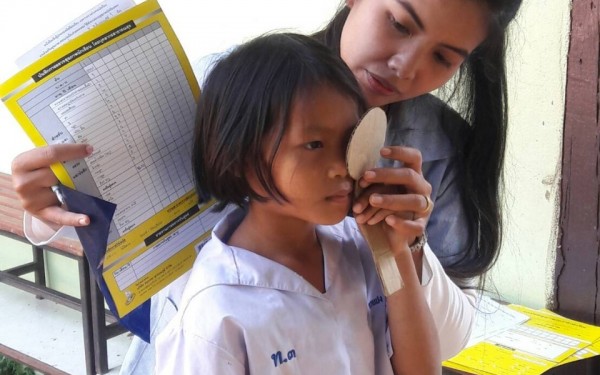 ตรวจสุขภาพนักเรียน