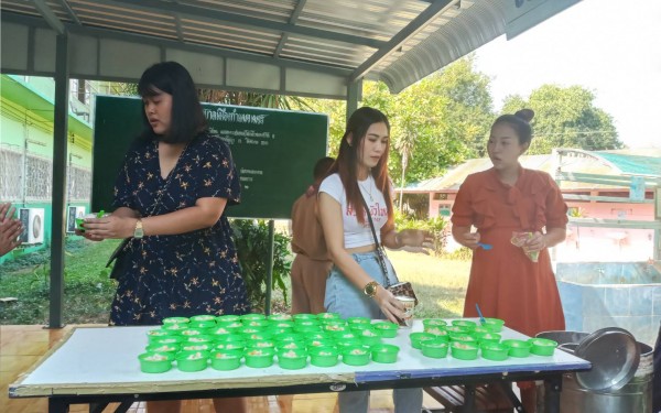 ผู้ใหญ่ใจดี