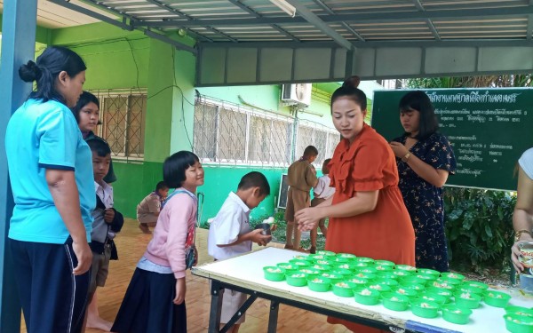 ผู้ใหญ่ใจดี