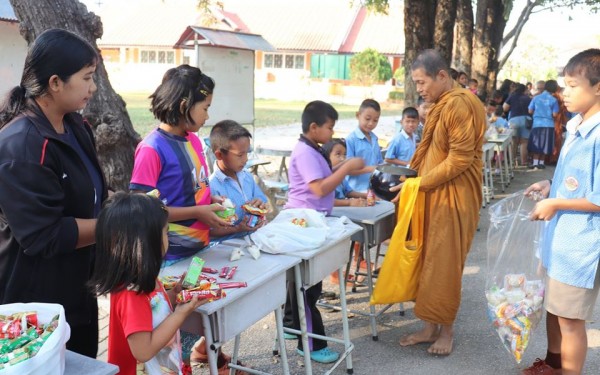 กิจกรรมทำบุญโรงเรียน