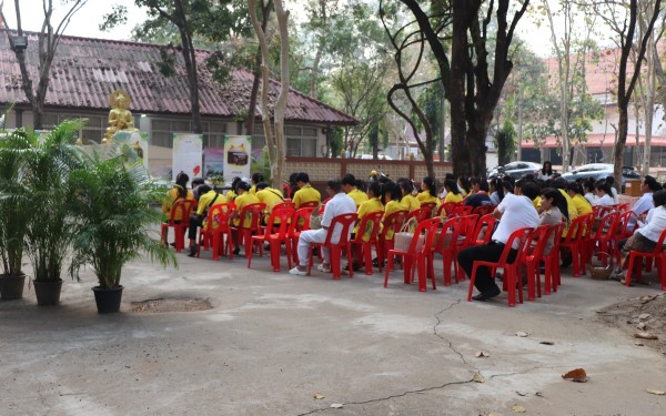 กิจกรรมเฉลิมฉลองครบรอบ 150 ปี ชาตกาล พระอาจารย์มั่น  ภูริทัตโต