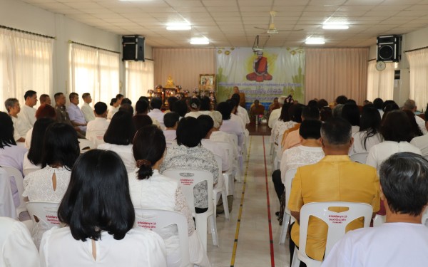 กิจกรรมเฉลิมฉลองครบรอบ 150 ปี ชาตกาล พระอาจารย์มั่น  ภูริทัตโต