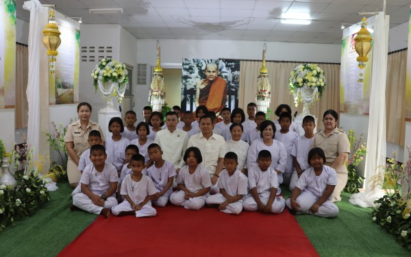 กิจกรรมเฉลิมฉลองครบรอบ 150 ปี ชาตกาล พระอาจารย์มั่น  ภูริทัตโต