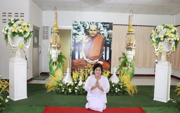 กิจกรรมเฉลิมฉลองครบรอบ 150 ปี ชาตกาล พระอาจารย์มั่น  ภูริทัตโต