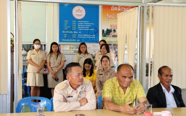 ยินดีต้อนรับผู้อำนวยการรสริน  เต็มปลื้ม
