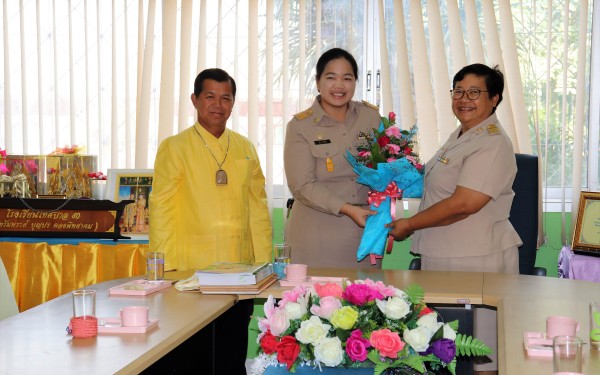 ยินดีต้อนรับผู้อำนวยการรสริน  เต็มปลื้ม