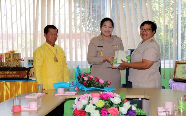 ยินดีต้อนรับผู้อำนวยการรสริน  เต็มปลื้ม