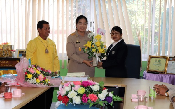 ยินดีต้อนรับผู้อำนวยการรสริน  เต็มปลื้ม