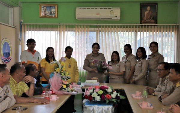 ยินดีต้อนรับผู้อำนวยการรสริน  เต็มปลื้ม