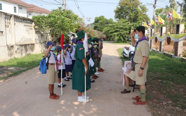วันศุกร์ที่ 25 กุมภาพันธ์ 2565  โรงเรียนเทศบาล 3 (อินทรัมพรรย์ บุญประคองพิทยาคม) โรงเรียนได้จัดกิจกรรรมการเดินทางไกล ลูกเสือสำรอง ลูกเสือสามัญ และเนตรนารีสามัญ  ณ ค่ายลูกเสือชั่วคราวโรงเรียนเทศบาล 3  