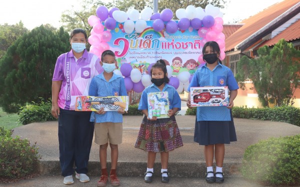 วันที่ 28 มกราคม 2565 โรงเรียนเทศบาล 3 (อินทรัมพรรย์  บุญประคองพิทยาคม) ได้ดำเนินการดำเนินการจัดงานวันเด็กเเห่งชาติให้กับนักเรียนในวันศุกร์ที่ 28 มกราคม 2565  โดยมีวัตถุประสงค์เพื่อกระตุ้นให้เด็กได้ตระหนักถึงความสำคัญของตนรู้จักหน้าที่เป็นคนดีมีคุณธรรมและ
