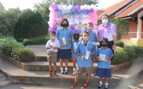 วันที่ 28 มกราคม 2565 โรงเรียนเทศบาล 3 (อินทรัมพรรย์  บุญประคองพิทยาคม) ได้ดำเนินการดำเนินการจัดงานวันเด็กเเห่งชาติให้กับนักเรียนในวันศุกร์ที่ 28 มกราคม 2565  โดยมีวัตถุประสงค์เพื่อกระตุ้นให้เด็กได้ตระหนักถึงความสำคัญของตนรู้จักหน้าที่เป็นคนดีมีคุณธรรมและ