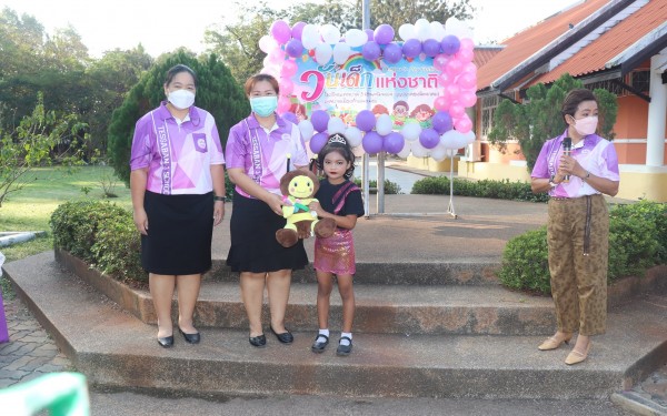 วันที่ 28 มกราคม 2565 โรงเรียนเทศบาล 3 (อินทรัมพรรย์  บุญประคองพิทยาคม) ได้ดำเนินการดำเนินการจัดงานวันเด็กเเห่งชาติให้กับนักเรียนในวันศุกร์ที่ 28 มกราคม 2565  โดยมีวัตถุประสงค์เพื่อกระตุ้นให้เด็กได้ตระหนักถึงความสำคัญของตนรู้จักหน้าที่เป็นคนดีมีคุณธรรมและ