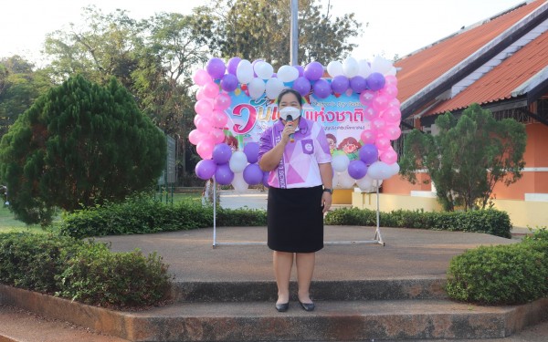วันที่ 28 มกราคม 2565 โรงเรียนเทศบาล 3 (อินทรัมพรรย์  บุญประคองพิทยาคม) ได้ดำเนินการดำเนินการจัดงานวันเด็กเเห่งชาติให้กับนักเรียนในวันศุกร์ที่ 28 มกราคม 2565  โดยมีวัตถุประสงค์เพื่อกระตุ้นให้เด็กได้ตระหนักถึงความสำคัญของตนรู้จักหน้าที่เป็นคนดีมีคุณธรรมและ