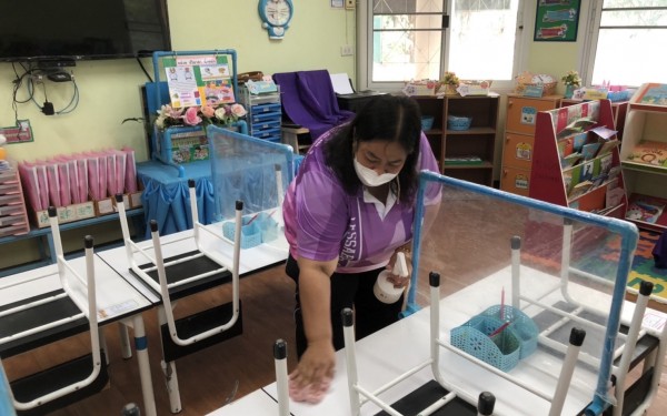 ประกาศเปลี่ยนแปลงในรูปแบบการเรียนการสอน ตามแผนเผชิญเหตุ ในการป้องกันการแพร่เชื้อของโรคติดเชื้อไวรัสโคโรน่า 2019 