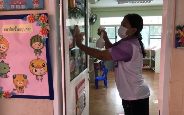 ประกาศเปลี่ยนแปลงในรูปแบบการเรียนการสอน ตามแผนเผชิญเหตุ ในการป้องกันการแพร่เชื้อของโรคติดเชื้อไวรัสโคโรน่า 2019 