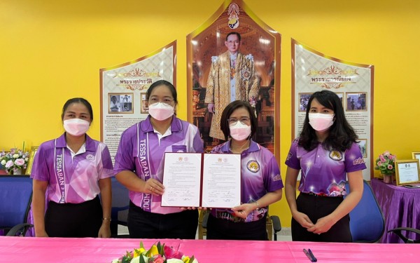 วันที่ 5-6 พฤษภาคม 2565 โรงเรียนเทศบาล ฯ นำโดย ผอ.รสริน เต็มปลื้ม นำคณะครูและบุตลากรทางการศึกษาเดินทางไปศึกษาดูงาน ณ โรงเรียนลับแลศรีและโรงเรียนเทศบาลหัวดง (ป.อังกูร) เพื่อดำเนินการเตรียมความพร้อมรับการประเมินสถานศึกษาพอเพียง
