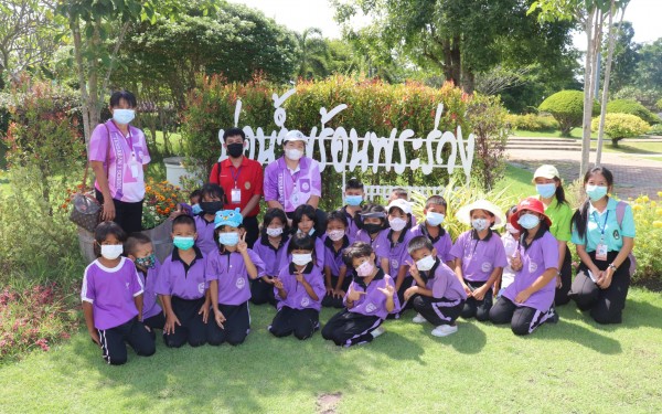 ทัศนศึกษา ระดับชั้นอนุบาล 1 - ประถมศึกษาปีที่ 6