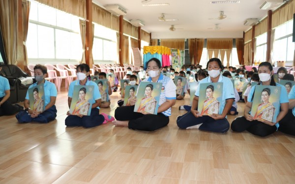 กิจกรรมวันแม่แห่งชาติ