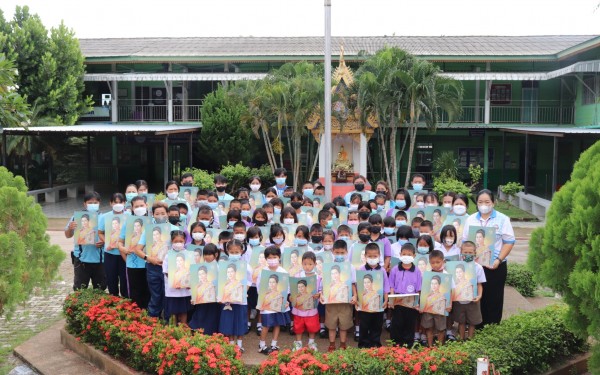 กิจกรรมวันแม่แห่งชาติ