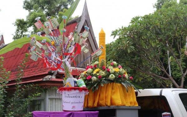 กิจกรรมวันสำคัญทางพระพุทธศาสนา วันอาสาฬหบูชา และเทศกาลประเพณีแห่เทียนวันเข้าพรรษา