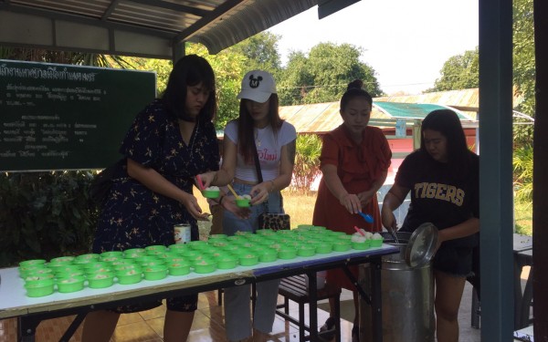 ผู้ใหญ่ใจดี
