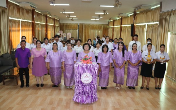 กิจกรรมเฉลิมพระเกียรติสมเด็จพระนางเจ้า ฯ พระบรมราชินี เนื่องในโอกาสวันเฉลิมพระชนมพรรษา