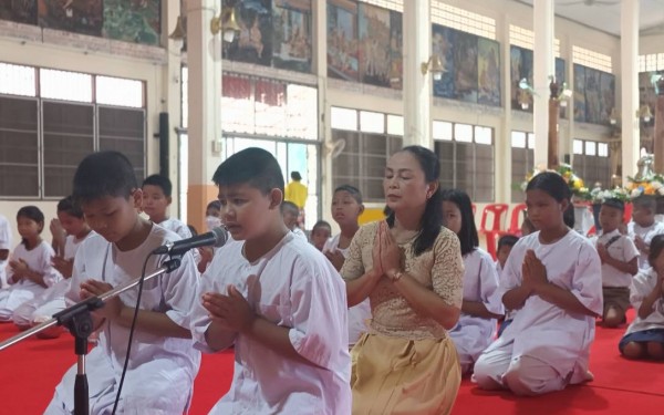 กิจกรรมทำบุญวันพระ