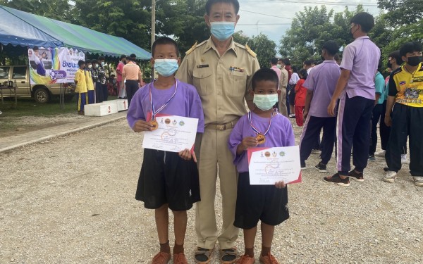 กีฬานักเรียน