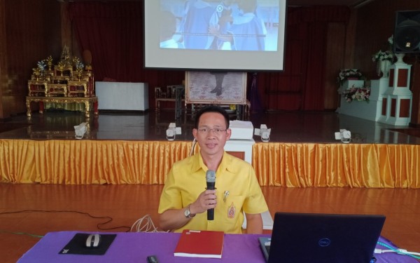 การประชุมผู้ปกครองนักเรียน ภาคเรียนที่ 1 ปีการศึกษา 2562
